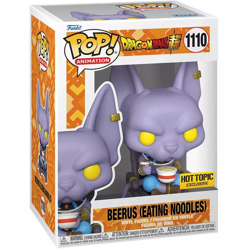 Beerus (Eating Noodles) sealed box